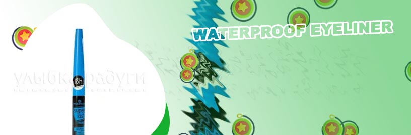 Essence superlast waterproof eyeliner